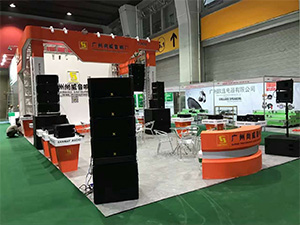 2017年广州Prolight + Sound博览会上的Sanway VERA36&S33有源线阵列系统