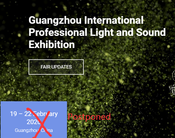 2020广州国际专业灯光音响展览会被推迟