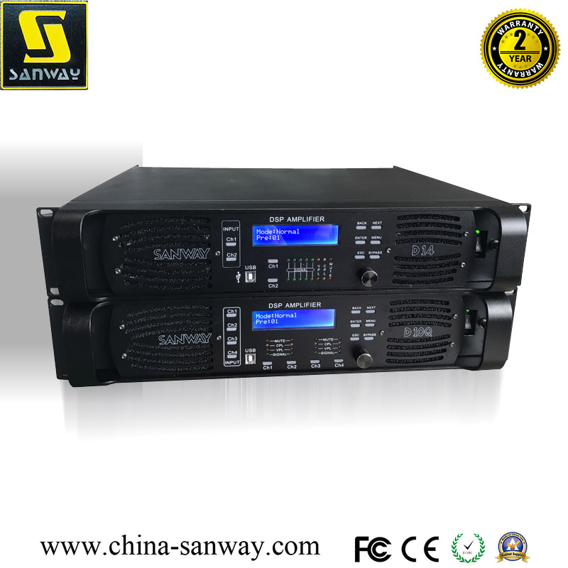 Sanway DSP功率放大器
