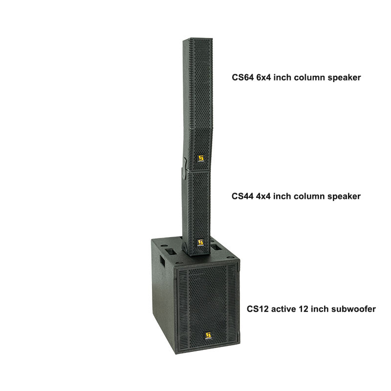 CS64&CS12 6x4 英寸有源列线阵列扬声器系统