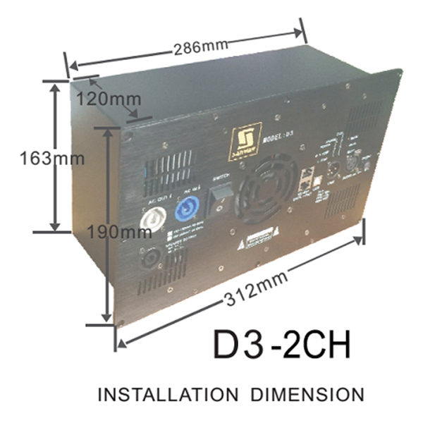 D3-2CH尺寸