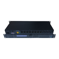 DP48 AC 110V / 220V专业扬声器语音处理器