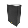 XD12 12 “两道扬声器高点PA级显示器