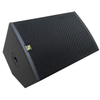 XD15高功率专业音频单15英寸扬声器