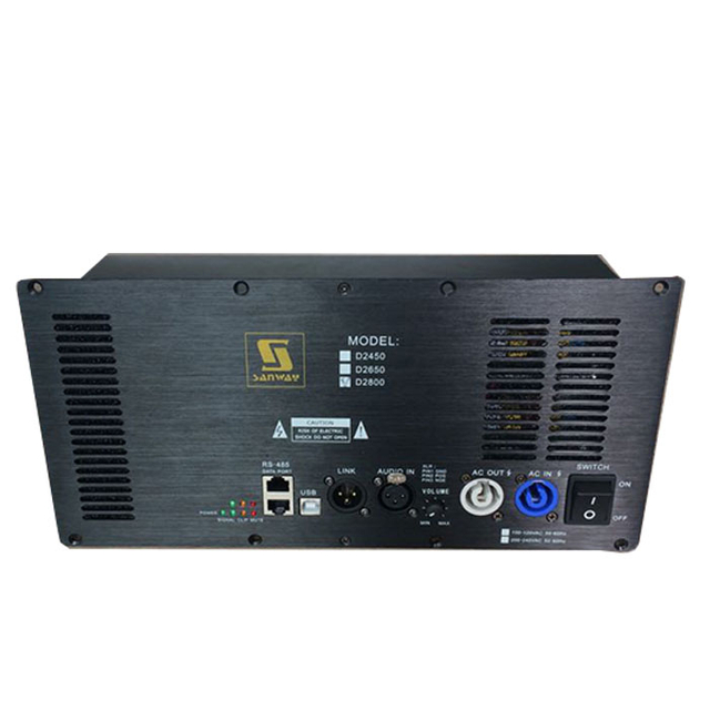 D2650 2CH D类功放模块，用于有源扬声器700W
